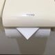 Illustration for article titled Japanese Restrooms Are Still the Best on Earth